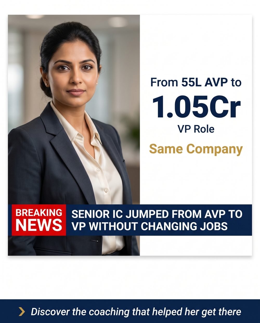 Breaking news career ad