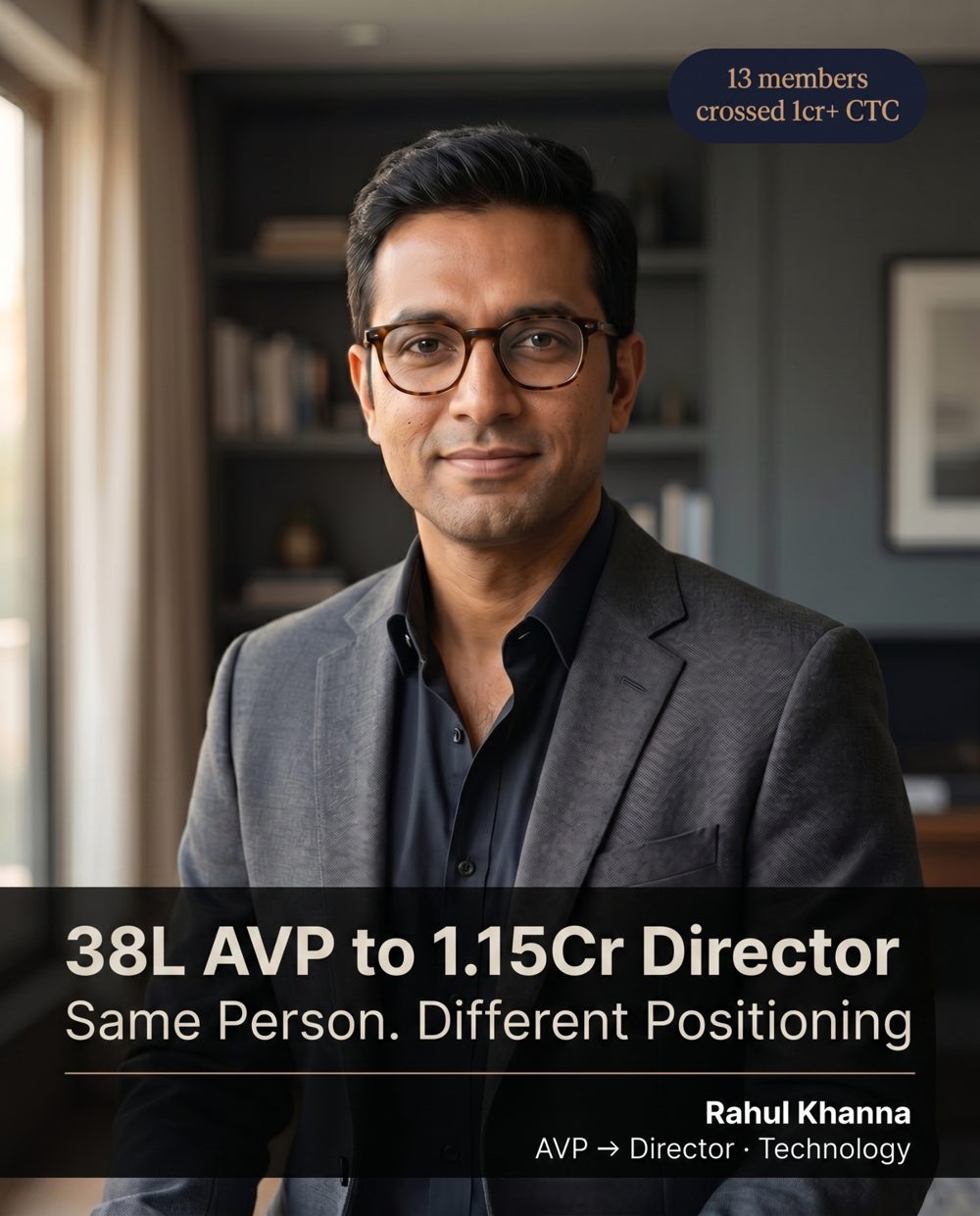 Transformation positioning ad
